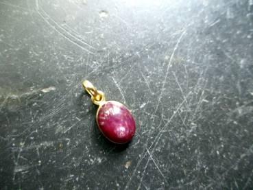 Preview: Anhänger, Gold, 585, Rubin, Sternrubin, rot, oval, Schmuck, Frauen