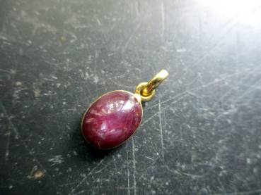 Anhänger, Gold, 585, Rubin, Sternrubin, rot, oval, Schmuck, Frauen