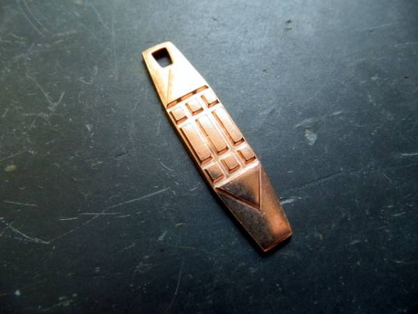 Anhänger, Atlantis, Siegel, Siegel von Atlantis, Kupfer, Schutz