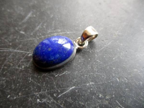 Anhänger, Lapislazuli, Lapis, blau, Sterlingsilber, oval, Schmuck