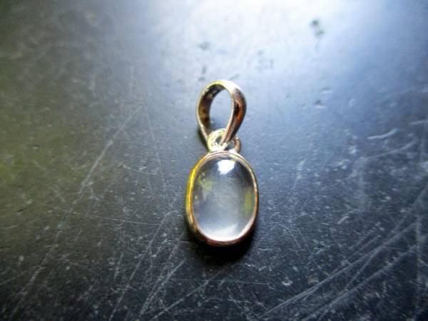 Anhänger, Sterlingsilber, teilweise vegoldet, Mondstein, weiß, oval, Schmuck