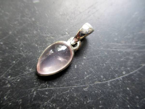 Anhänger, Sterlingsilber, Rosenquarz, hell rosa, oval, Schmuck, Frauen, Mädchen