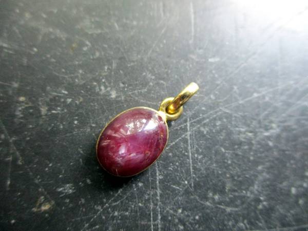 Anhänger, Gold, 585, Rubin, Sternrubin, rot, oval, Schmuck, Frauen