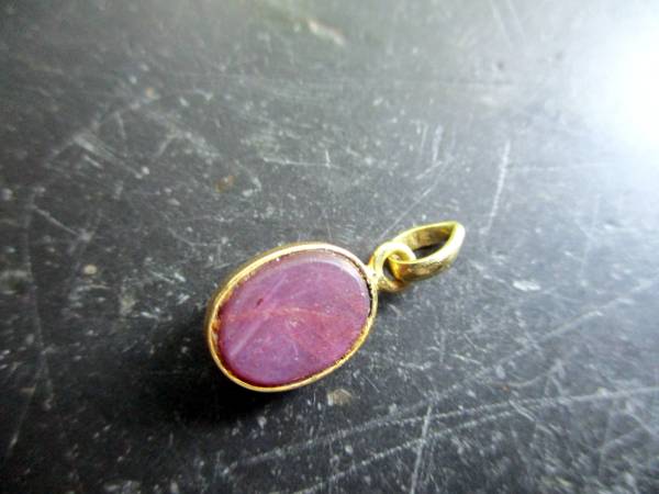 Anhänger, Gold, 585, Rubin, Sternrubin, rot, oval, Schmuck, Frauen