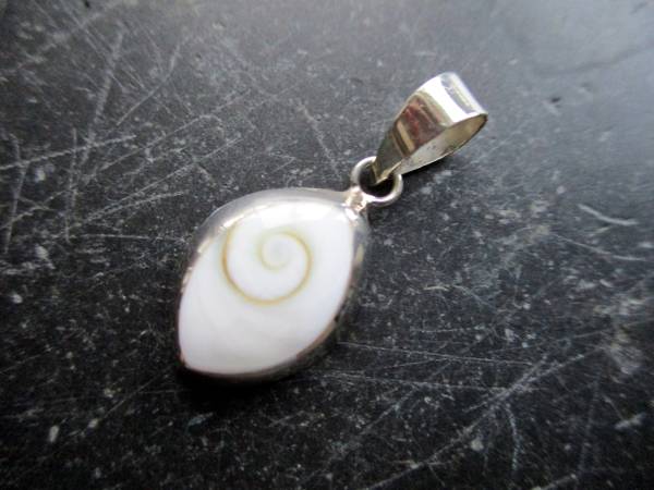 Anhänger, SterlingSilber, Shiva Auge, weiß, oval, Schutz
