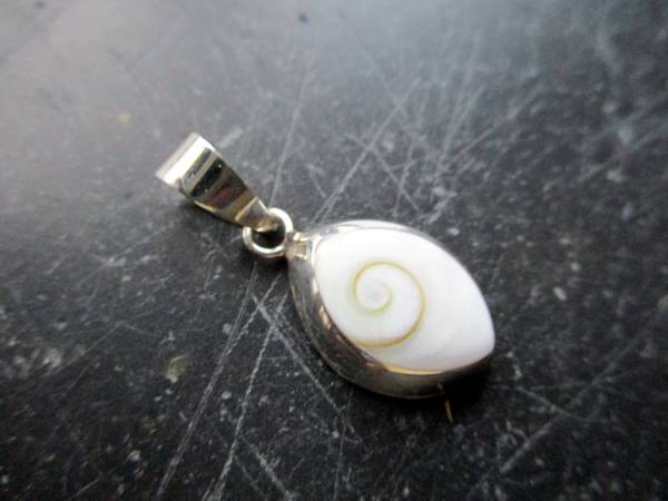 Anhänger, SterlingSilber, Shiva Auge, weiß, oval, Schutz