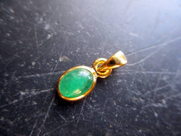 Anhänger, Smaragd, Sterlingsilber, teilweise vergoldet, oval, Schmuck, Frauen