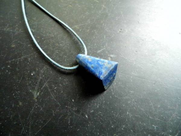 Kette, Anhänger, Lapislazuli, Lapis, blau, Tropfen, Lapis Tropfen, Lederband
